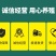 狮头鹅苗正宗潮汕狮头鹅出壳脱温苗注射疫苗