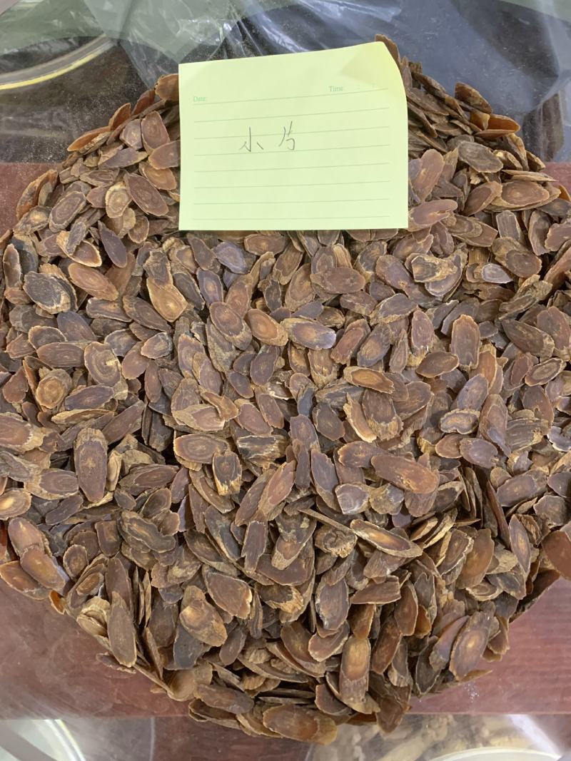 红参片无糖足干吉林产地批发。参农直销。量大优惠