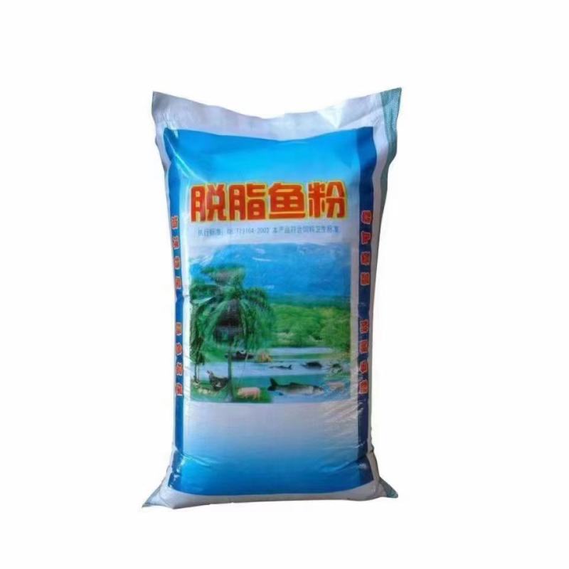 国产脱脂鱼粉大量现货