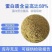 国产脱脂鱼粉大量现货
