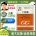三唑酮国光15%白粉病杀菌剂多肉花卉月季粉锈宁锈病