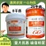 国光松尔膜树干涂白剂园林果树涂白粉防虫抗病防寒松尔膜涂白