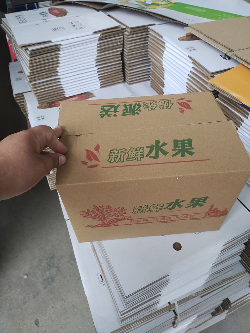 维纳斯苹果奶油苹果黄金奶油苹果维纳斯黄金苹果