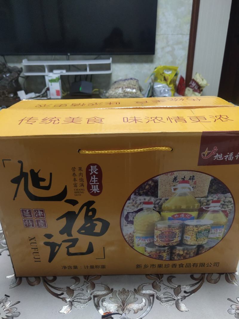 原产地新乡花生油，压榨新鲜油大量有货欢迎全国老板选购