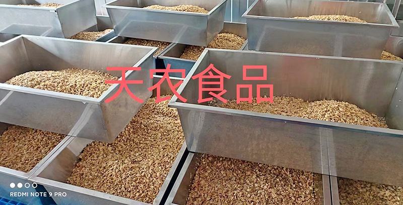 厂家湖南切碎扑辣椒白辣椒坛香曝辣椒质优量大卜辣椒检验合格