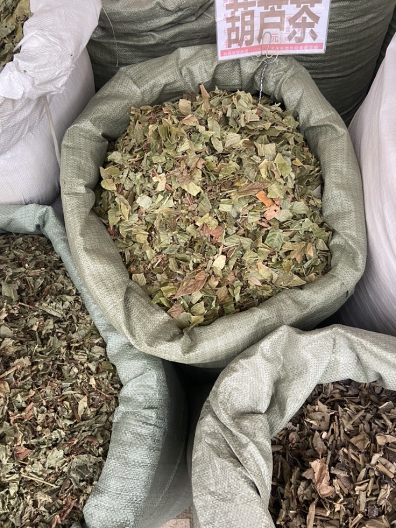 葫芦茶