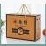 【精选】橙子冰糖橙大量上市供应各大电商平台团购一件代发
