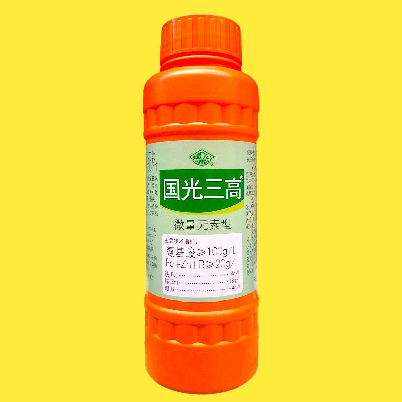国光三高氨基酸水溶肥料铁锌硼微肥草莓花卉蔬菜多肉果树瓜叶