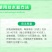 国光络微多素微量素肥料螯合型铁肥果树补铁葡萄黄叶小叶20