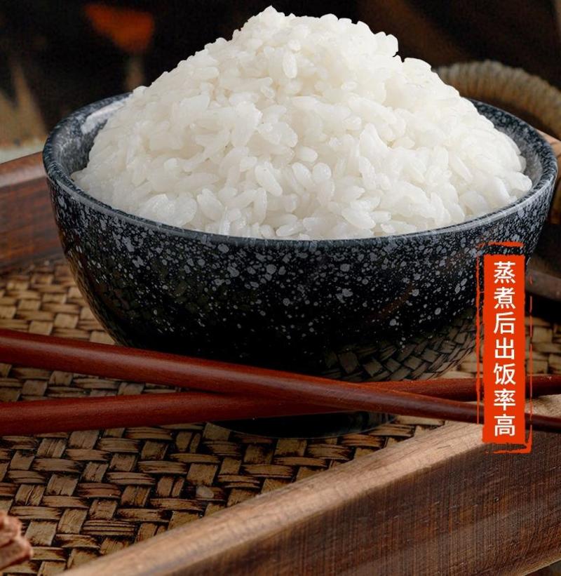 五常大米粮心稻品真空米砖好吃的五常香米原粮稻花香二号大米