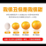 【精选】橙子冰糖橙大量上市供应各大电商平台团购一件代发
