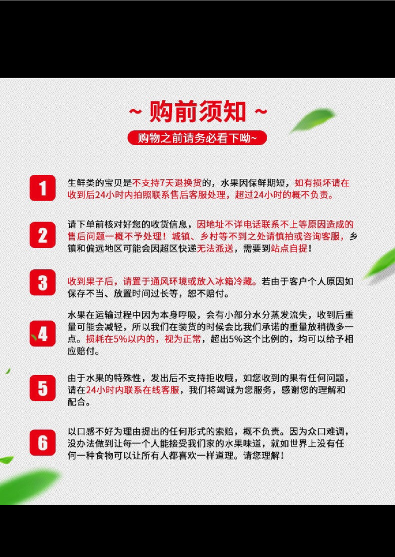 【精选】橙子冰糖橙大量上市供应各大电商平台团购一件代发