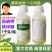 国光络尔大量元素水溶肥国光水溶肥蔬菜果树水稻花卉多肉叶面
