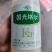 国光络尔大量元素水溶肥国光水溶肥蔬菜果树水稻花卉多肉叶面