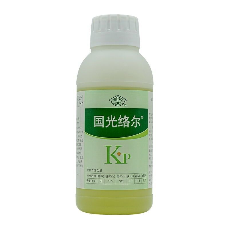 国光络尔大量元素水溶肥国光水溶肥蔬菜果树水稻花卉多肉叶面