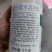 国光络尔大量元素水溶肥国光水溶肥蔬菜果树水稻花卉多肉叶面