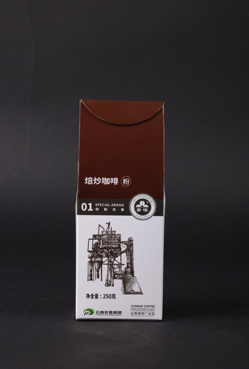 咖啡粉