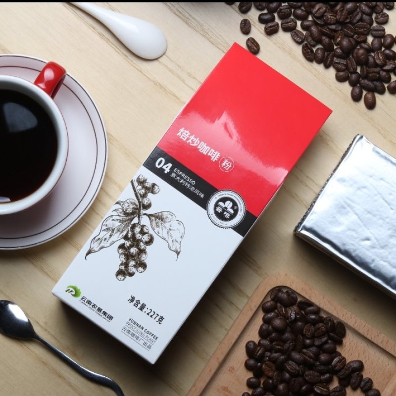 意大利特浓咖啡粉250克/盒对接商超电商