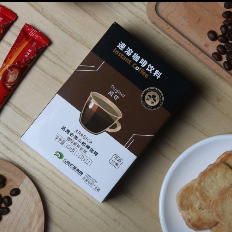 速溶咖啡云啡原味三合一盒装对接团购商超欢迎电联