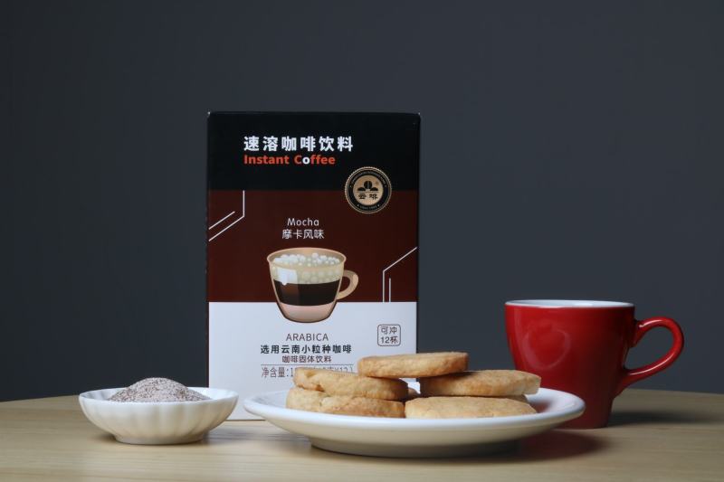 速溶咖啡摩卡风味盒装对接团购商超欢迎电联