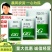 国光(药品)15%多效唑控制生长生长调节剂40克