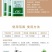 国光(药品)15%多效唑控制生长生长调节剂40克