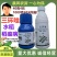 谷盾40%三环唑水稻稻瘟病叶瘟病穗颈瘟农药杀菌剂