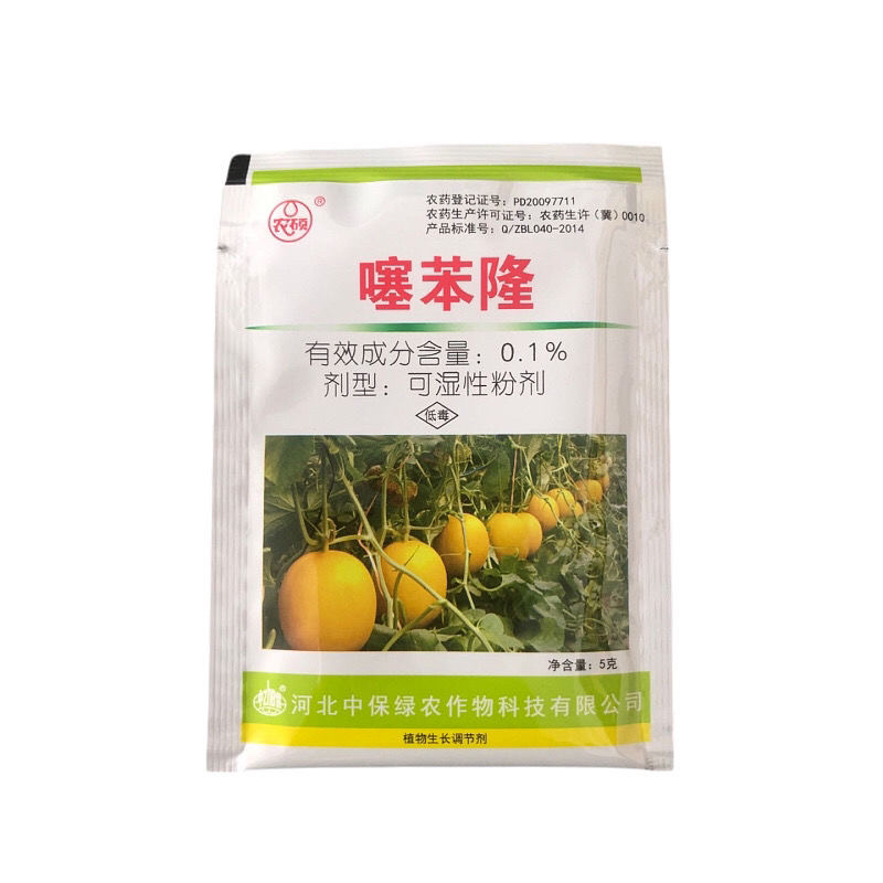 噻苯隆农硕甜瓜提高座果率加速幼苗生长膨果植物生长调节剂
