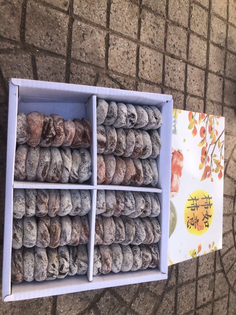 青州柿饼，软糯甜，大量上市欢迎购买