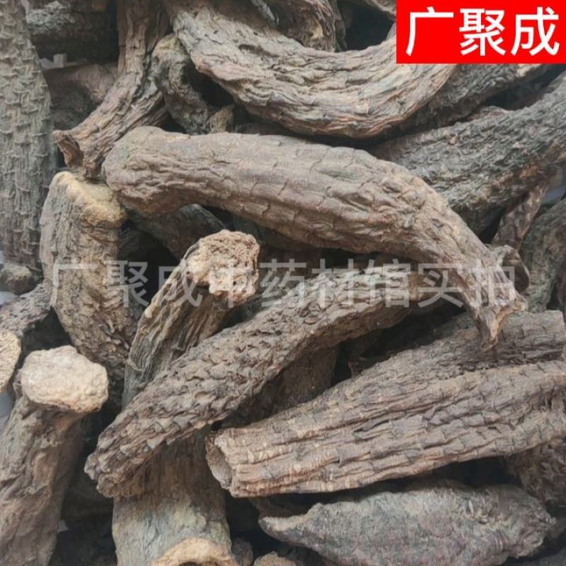 管花肉苁蓉硬大芸大云红柳大芸大量走货整根新疆肉苁蓉