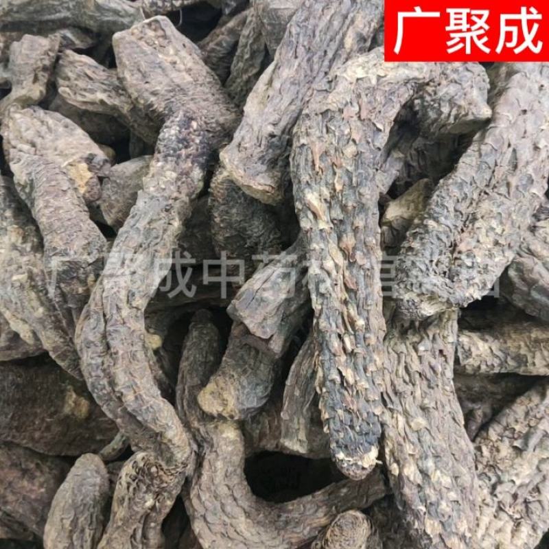 管花肉苁蓉硬大芸大云红柳大芸大量走货整根新疆肉苁蓉