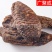 管花肉苁蓉硬大芸大云红柳大芸大量走货整根新疆肉苁蓉