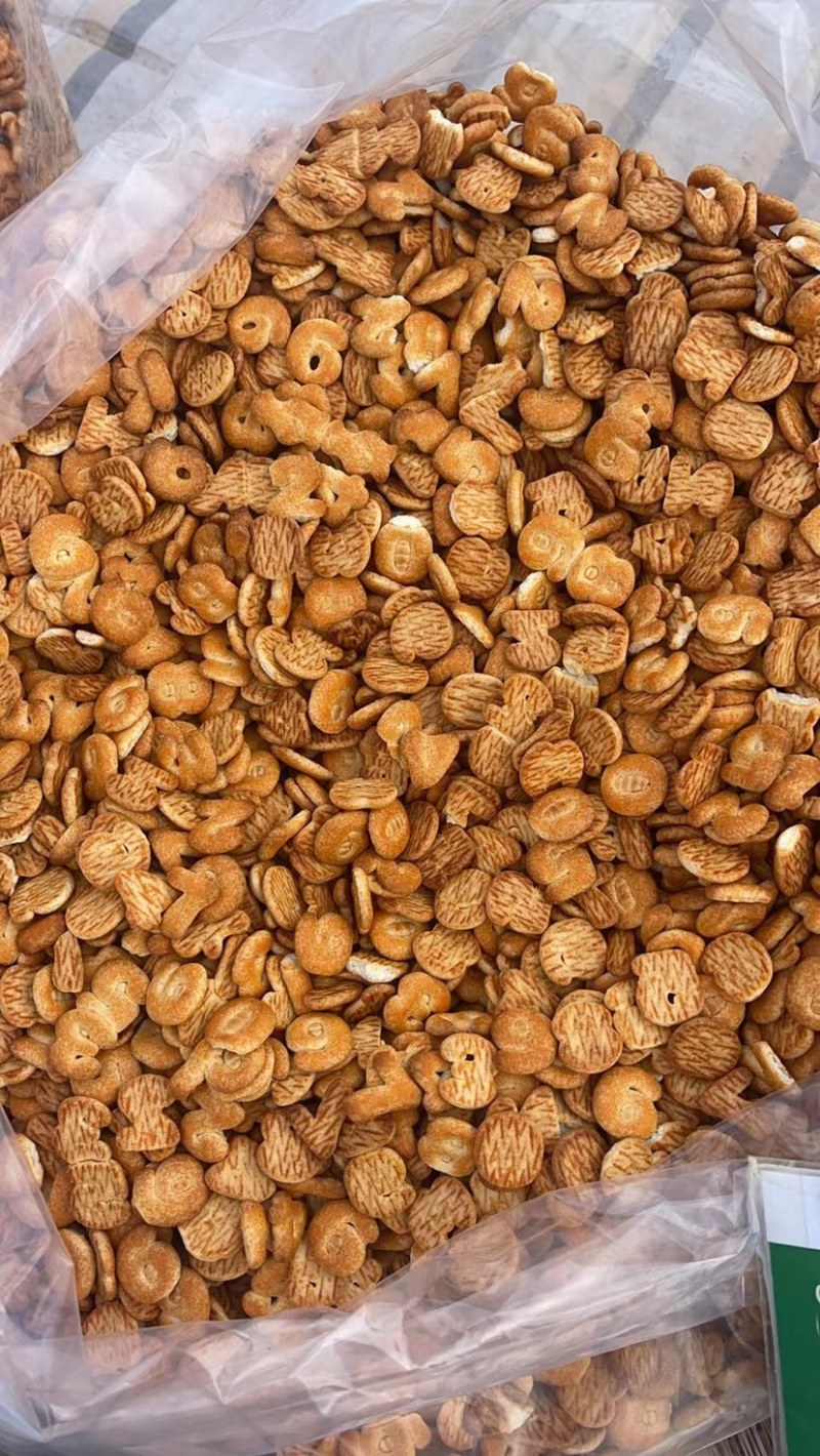 4.5一斤，黄色的，喷油烤的，500斤起批。