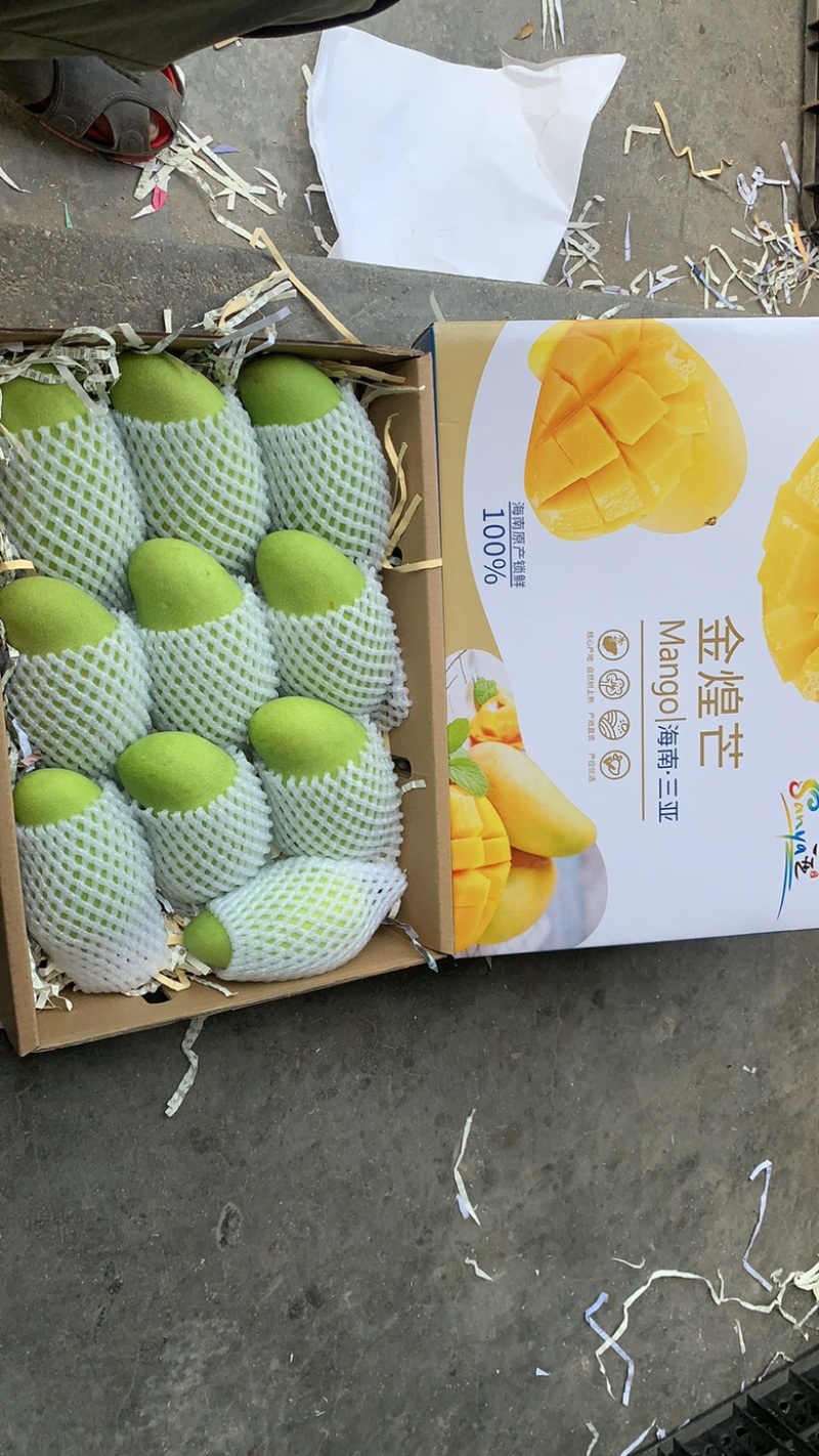 海南金煌芒、一件代发、对接社区团购，电商平台，