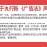 高硼金钙甜如蜜钙硼宝果树蔬菜促花座果脐腐防裂干烧心叶面肥