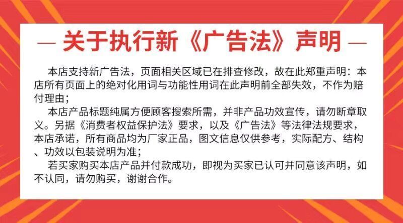 高硼金钙甜如蜜钙硼宝果树蔬菜促花座果脐腐防裂干烧心叶面肥