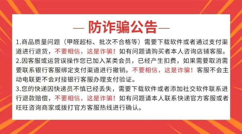 高硼金钙甜如蜜钙硼宝果树蔬菜促花座果脐腐防裂干烧心叶面肥