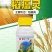 进口富士一号40%稻瘟灵水稻稻瘟病苗瘟叶瘟枝颈瘟农药杀菌