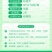 进口富士一号40%稻瘟灵水稻稻瘟病苗瘟叶瘟枝颈瘟农药杀菌