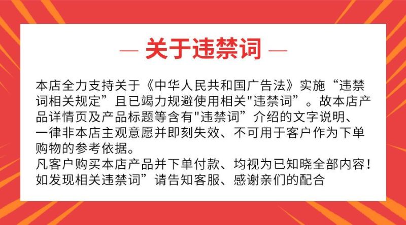 5%高氯甲维盐高效氯氰菊酯蚜虫夜蛾青虫潜叶蛾蔬菜果树杀虫