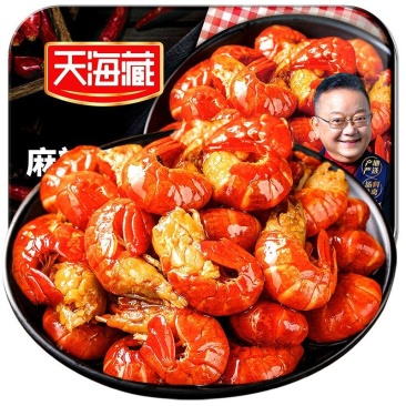 天海藏官方旗舰店麻辣小龙虾尾冷冻非鲜活生鲜店新鲜香辣盒装