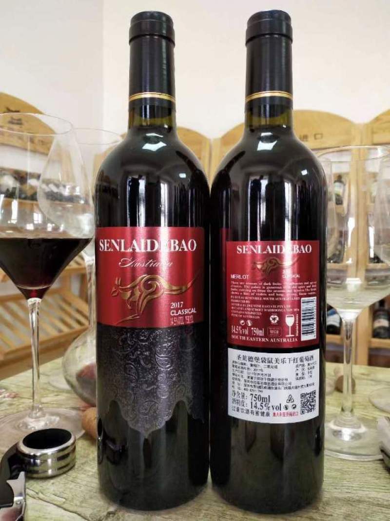 澳大利亚原瓶进口干红