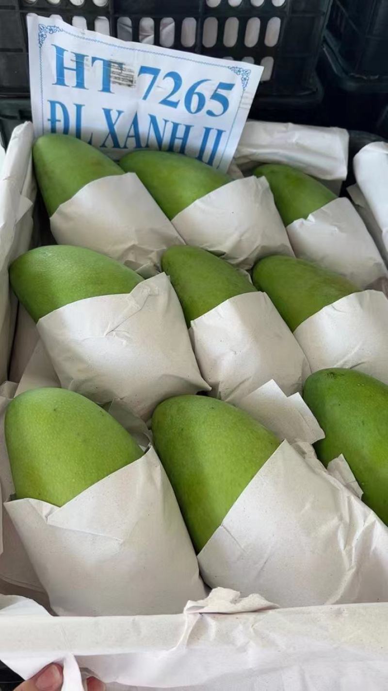 广西大青芒，一件代发，产地直供，电商微商直播平台