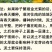金光菊花种籽子多年生耐寒四季种易活庭院室外植物花黑心菊花