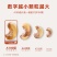 越南大腰果罐装500克一罐批发坚果开心果越南零售批发
