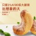 越南大腰果罐装500克一罐批发坚果开心果越南零售批发