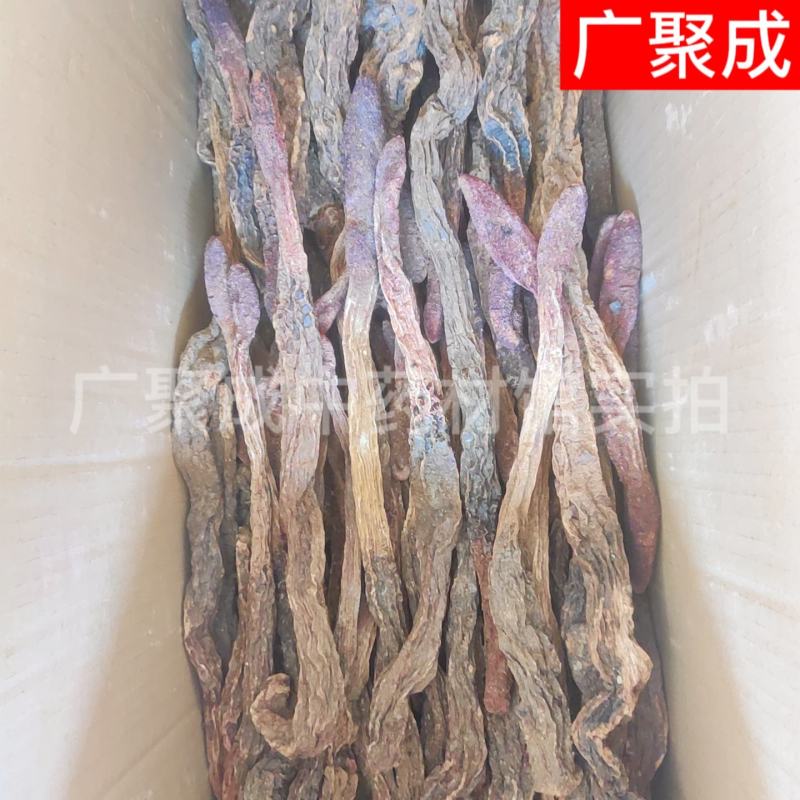 【包邮】批发锁阳内蒙古阿拉善金锁阳整根泡酒滋补