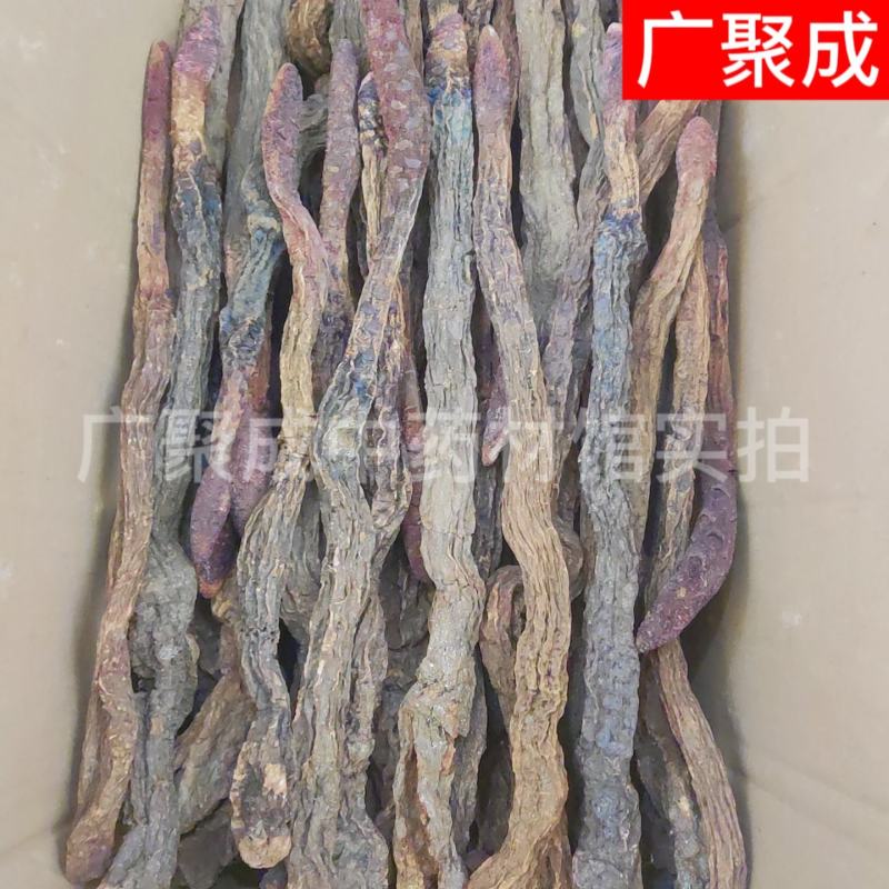 【包邮】批发锁阳内蒙古阿拉善金锁阳整根泡酒滋补