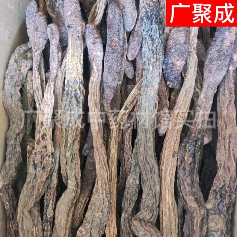【包邮】批发锁阳内蒙古阿拉善金锁阳整根泡酒滋补