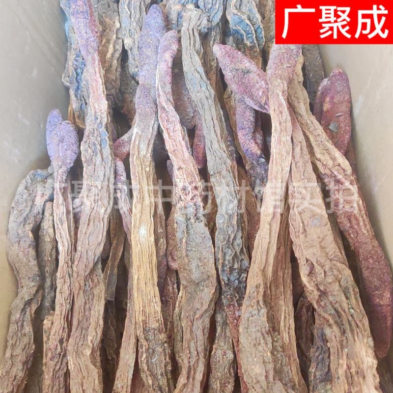 【包邮】批发锁阳内蒙古阿拉善金锁阳整根泡酒滋补